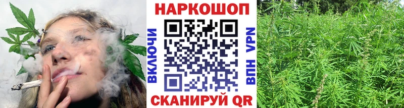 Купить СК  Меф  МАРИХУАНА  Cocaine  Луховицы