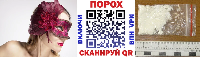 АМФ Розовый Луховицы