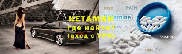 каннабис Бугульма