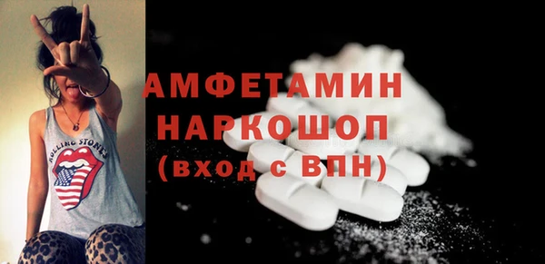 каннабис Бугульма