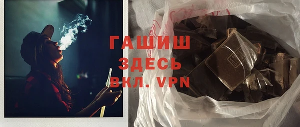 каннабис Бугульма