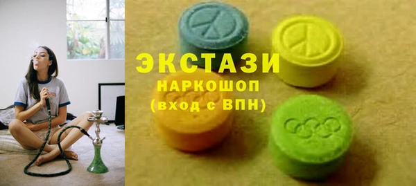 кокс Бородино