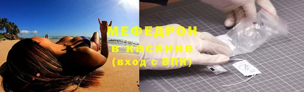 кокаин колумбия Богородск