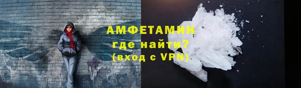 каннабис Бугульма