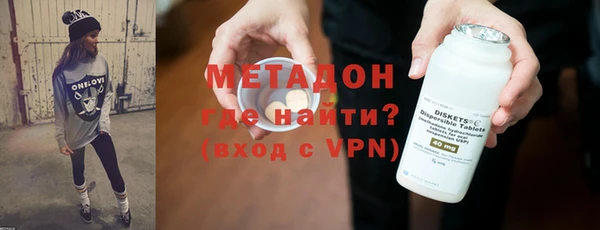 кокс Бородино