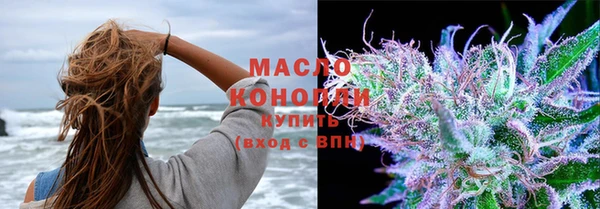 кокс Бородино