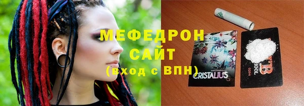 кокс Бородино