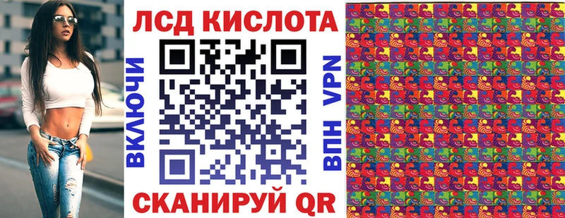 Марки NBOMe 1,5мг  Купить где  Луховицы 